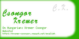 csongor kremer business card